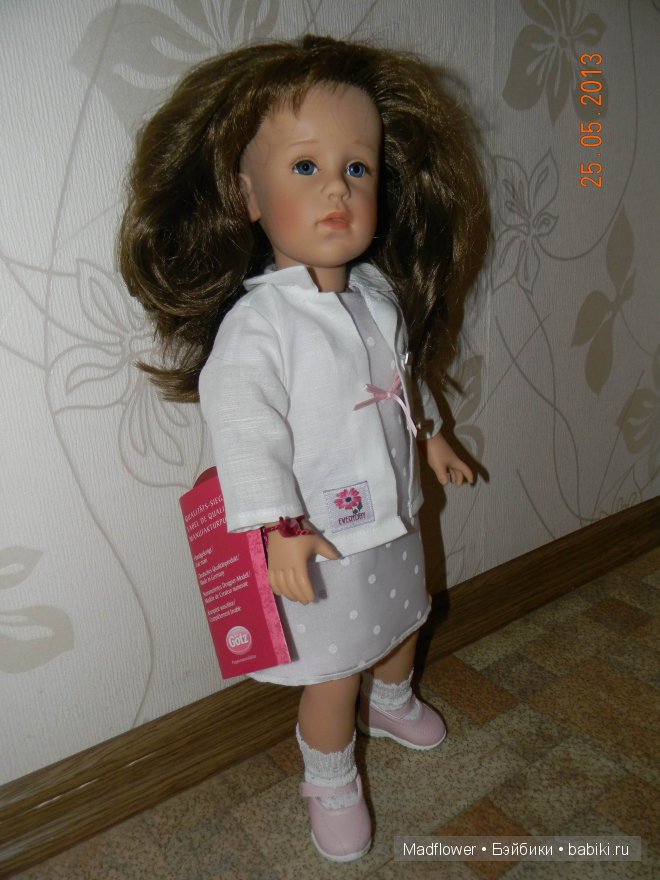 Amina, Gotz 2003