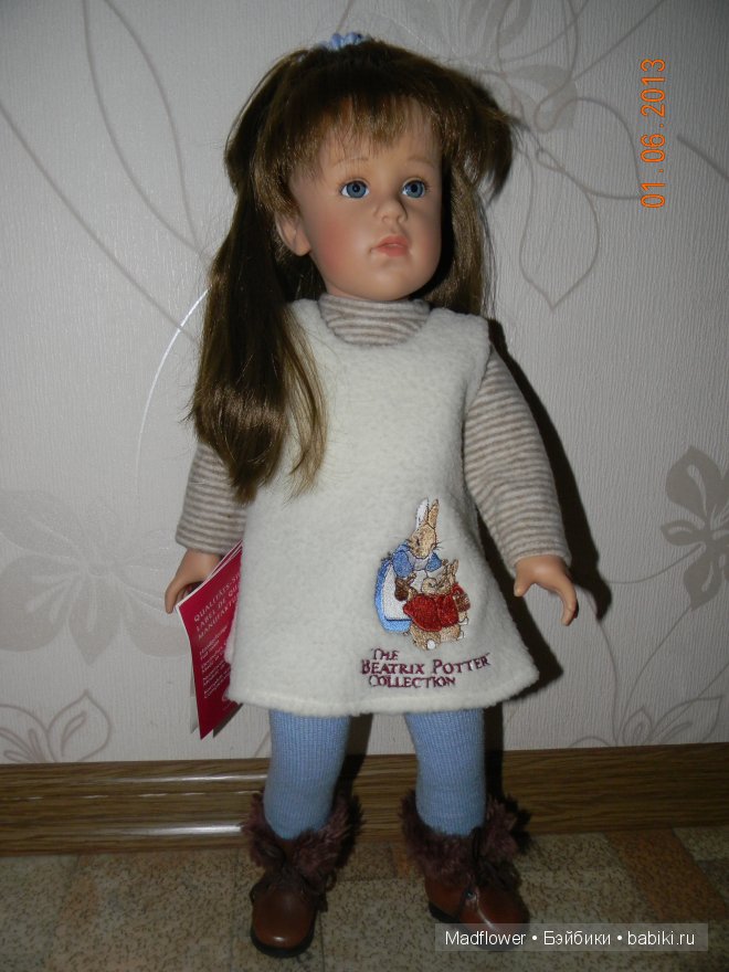 Готц Meredith (Gotz 2001) и Amina (Gotz 2002)