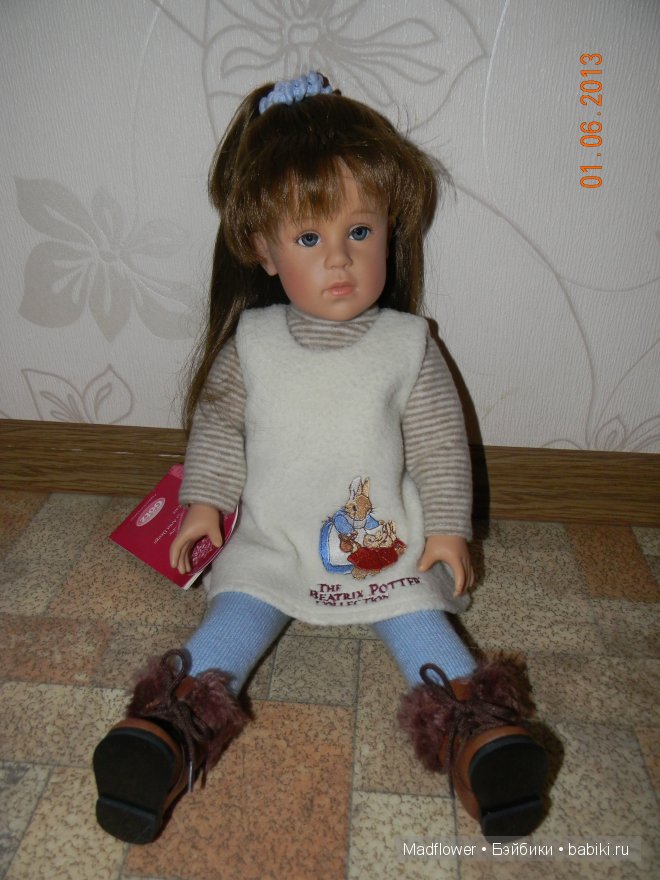 Готц Meredith (Gotz 2001) и Amina (Gotz 2002)
