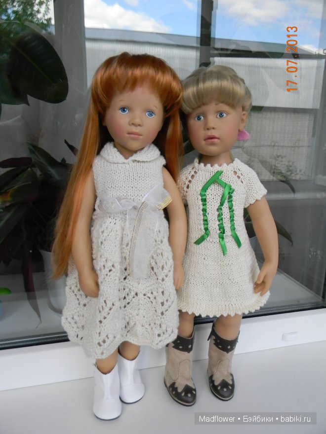 Единственная моя - Сильвия (Lucia, Sylvia Natterer, Gotz 2000)