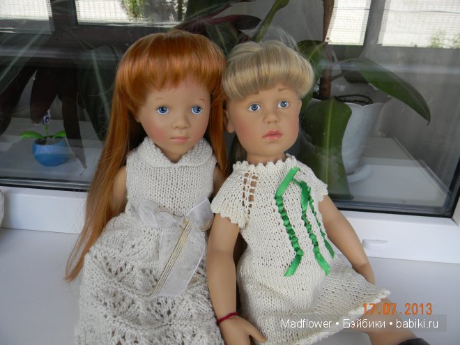 Единственная моя - Сильвия (Lucia, Sylvia Natterer, Gotz 2000)