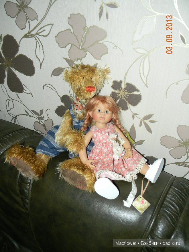 Субботняя прогулка или медведь-затейник. Куклы ZWERGNASE