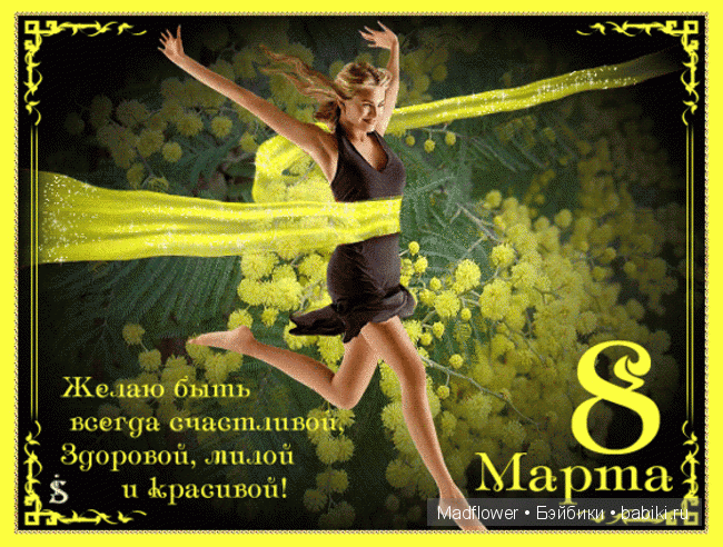 Лайла, Микки и Мей Мей - счастливая троица подруг (BJD, MSD, Kaye Wiggs)