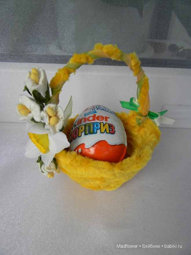 дары Феи дары Феи