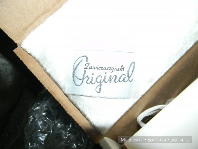 Первая БЖД четы Заверужински - Talia, 2014 (фото 2)