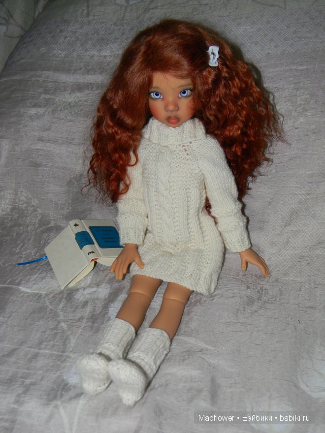 Побег от реальности (Laryssa by Kaye Wiggs)