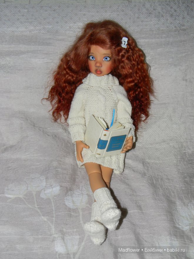 Побег от реальности (Laryssa by Kaye Wiggs)