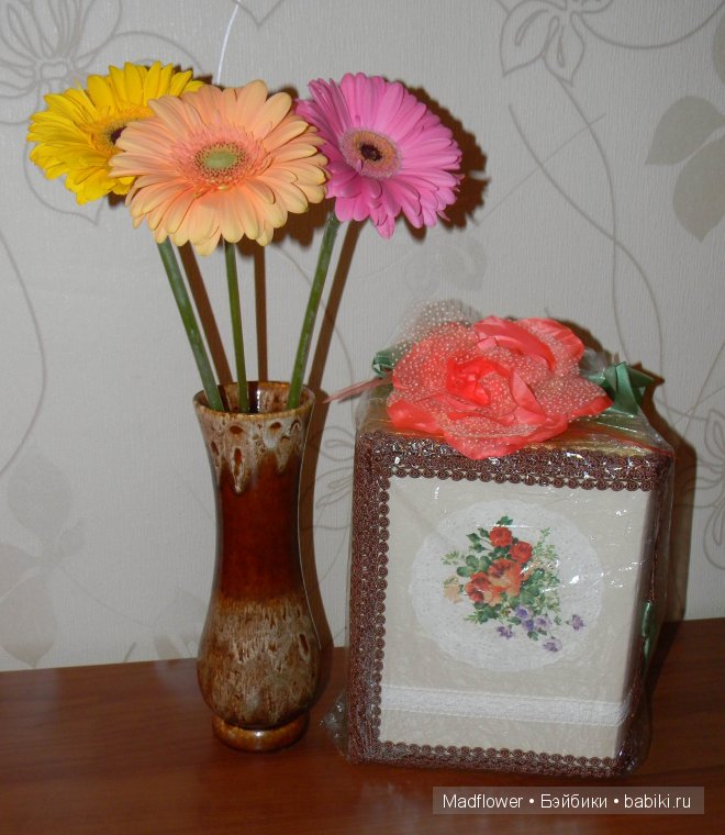 Что мне снег! Что мне зной! Сюрпризы от добрых друзей