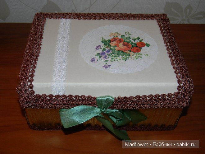 Что мне снег! Что мне зной! Сюрпризы от добрых друзей (фото 5)