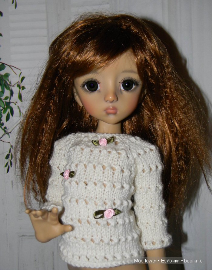 Агата, БЖД МСД от Linda Macario