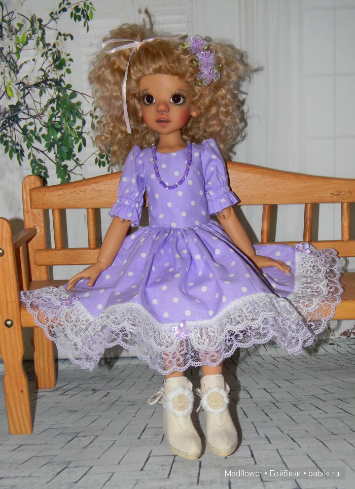 Изабелла. По волнам памяти. Izzy, MSD Kaye Wiggs