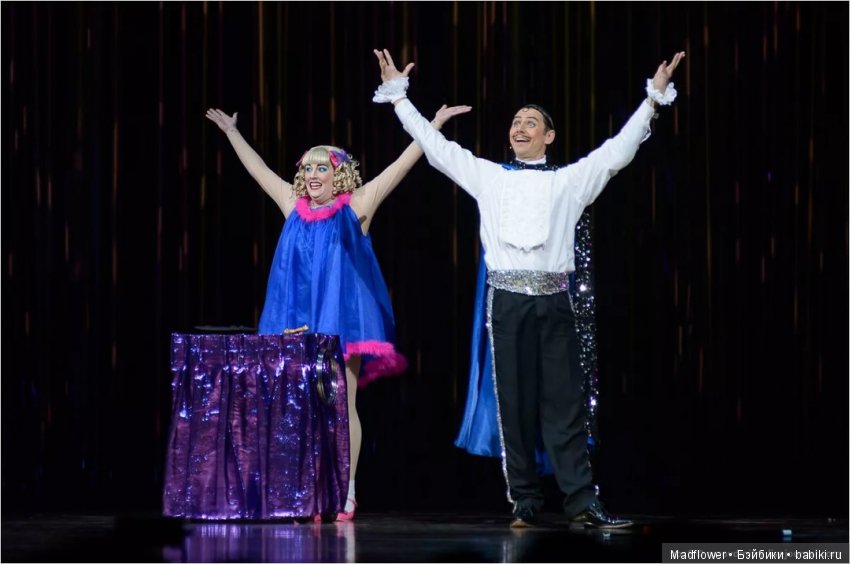 Varekai Cirque du Soleil — Туризм и путешествия: фотоотчеты из поездок (фото 8)