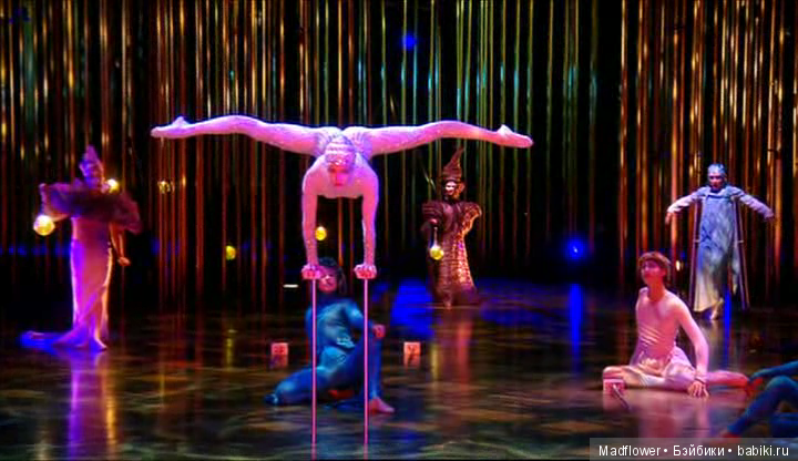 Varekai Cirque du Soleil — Туризм и путешествия: фотоотчеты из поездок (фото 5)