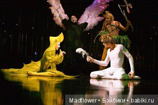 Varekai Cirque du Soleil — Туризм и путешествия: фотоотчеты из поездок (фото 3)