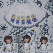 Предмет вдохновения