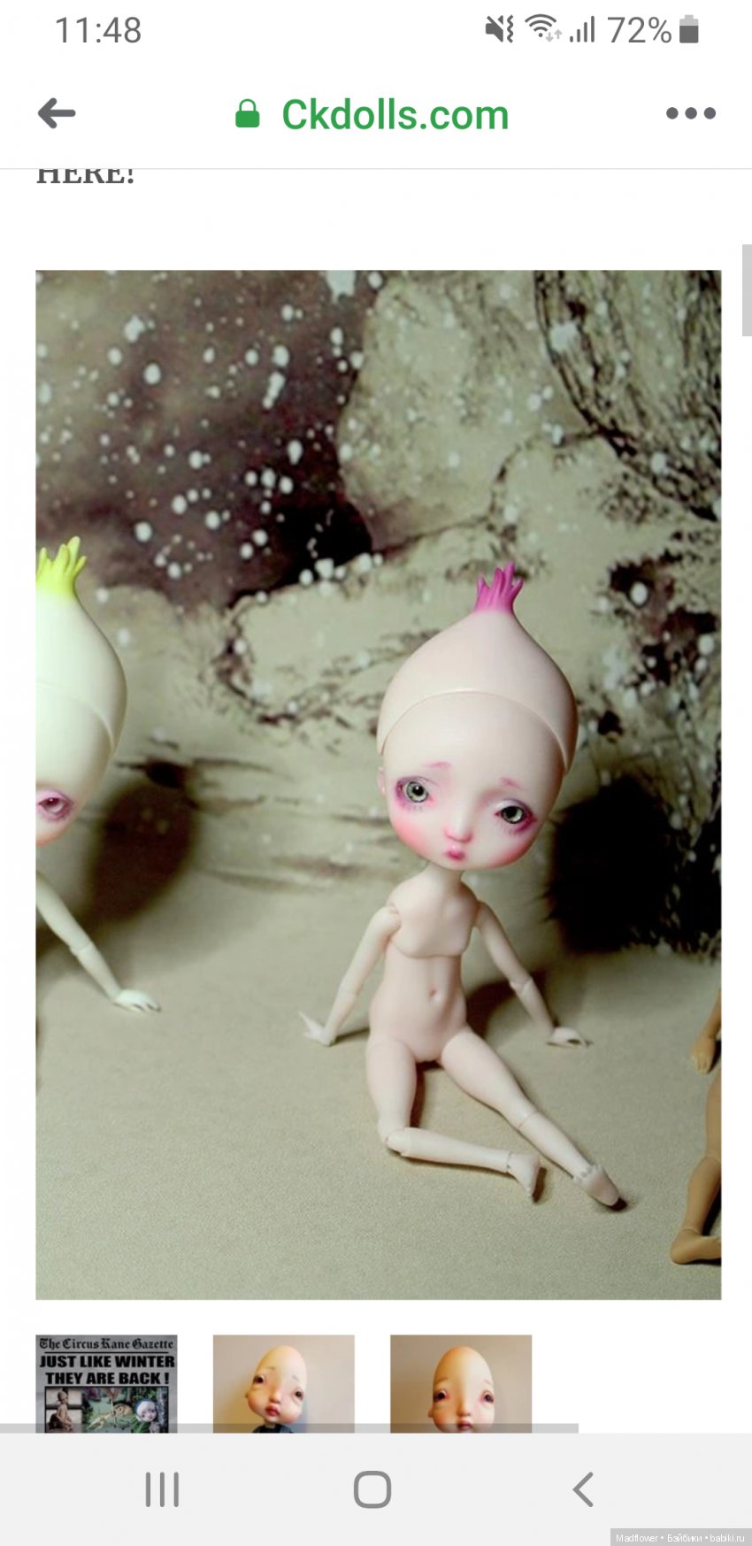 Продажа стоковых кукол на сайте Nefer Kane (фото 2)