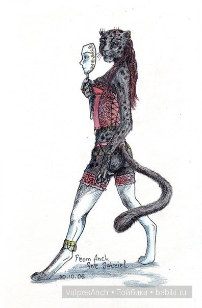 Сатриэль. VulpesAnch's Dolls