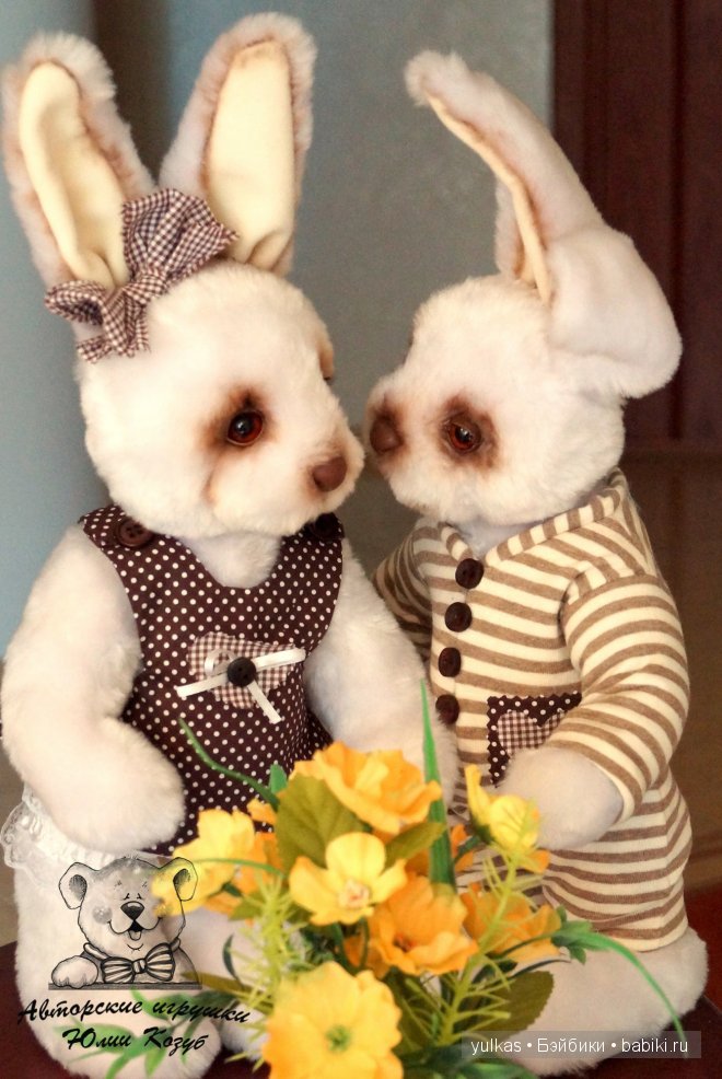 Неразлучники