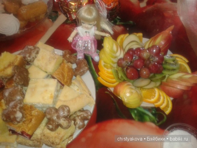 Mitsuko - Дитя света — Худжики (фото 8)