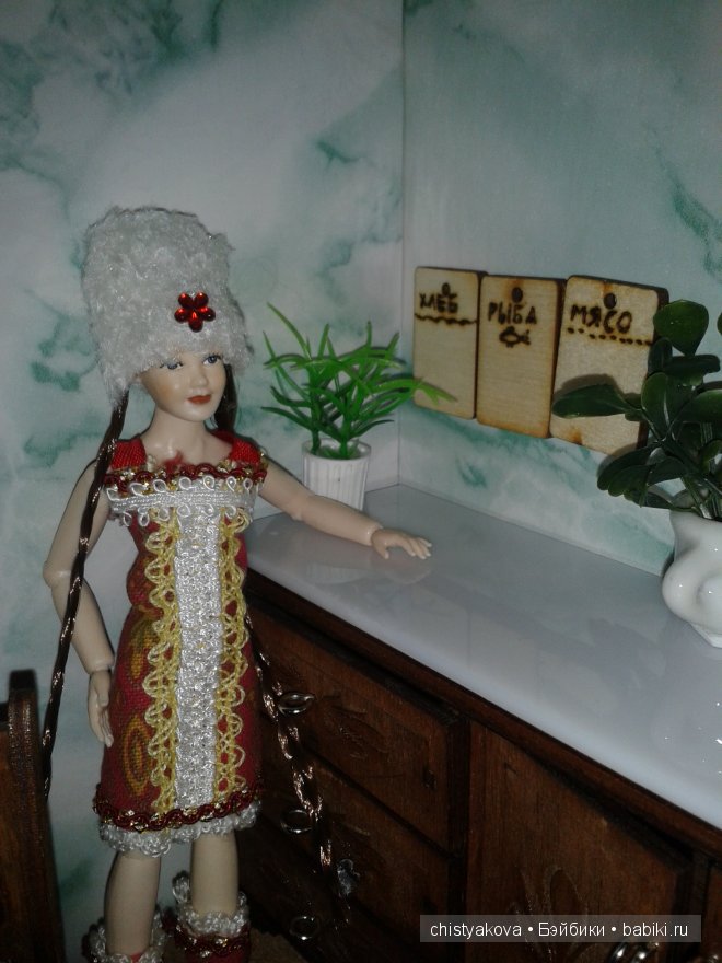 Оксана готовила ужин