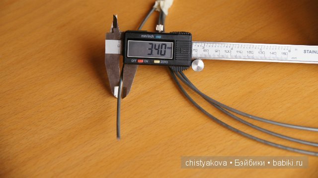 Нужна помощь в покупке проволока оцинкованная d 3мм (не ржавеет) | Бэйбики Нужна помощь в покупке проволока оцинкованная d 3мм (не ржавеет)