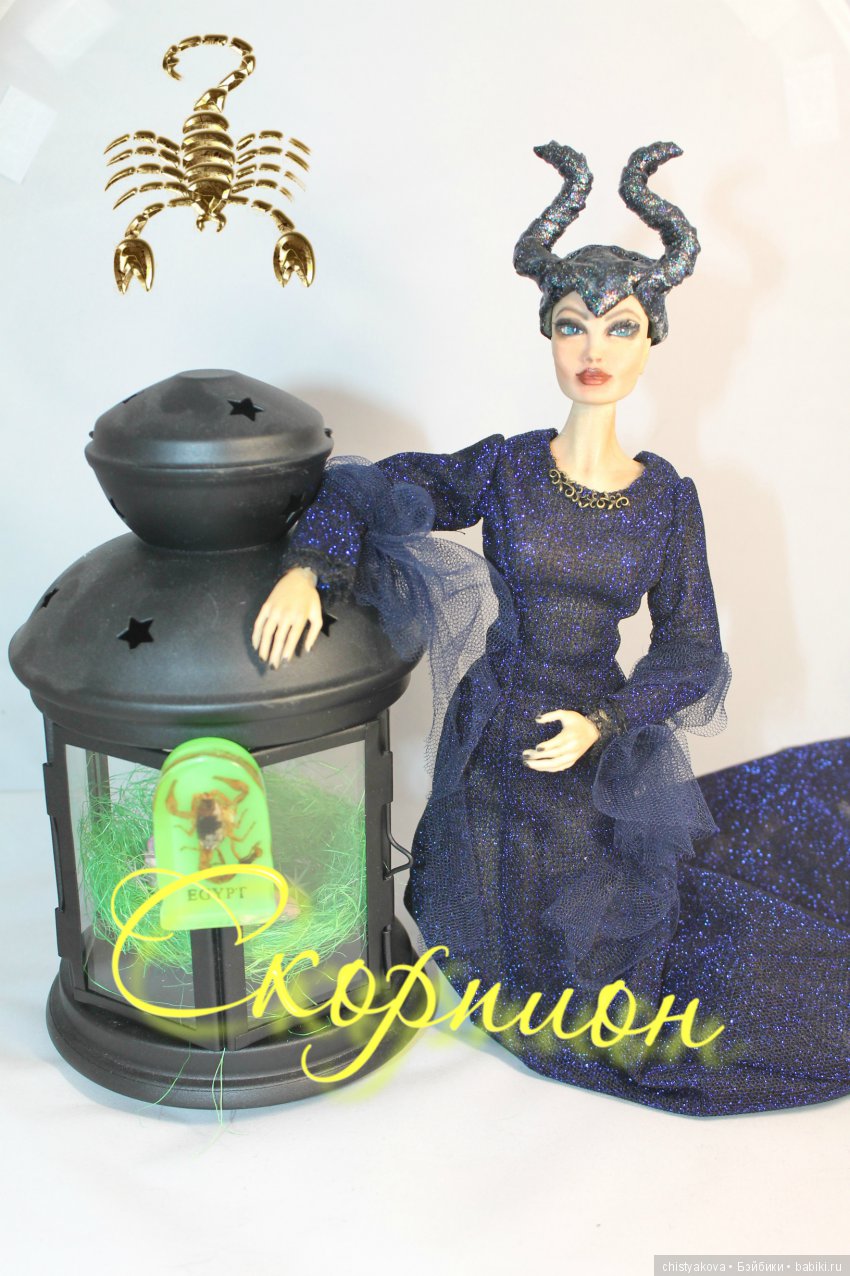 Знаки Зодиака — Фотоистории с куклами BJD (БЖД): сериалы (фото 8)