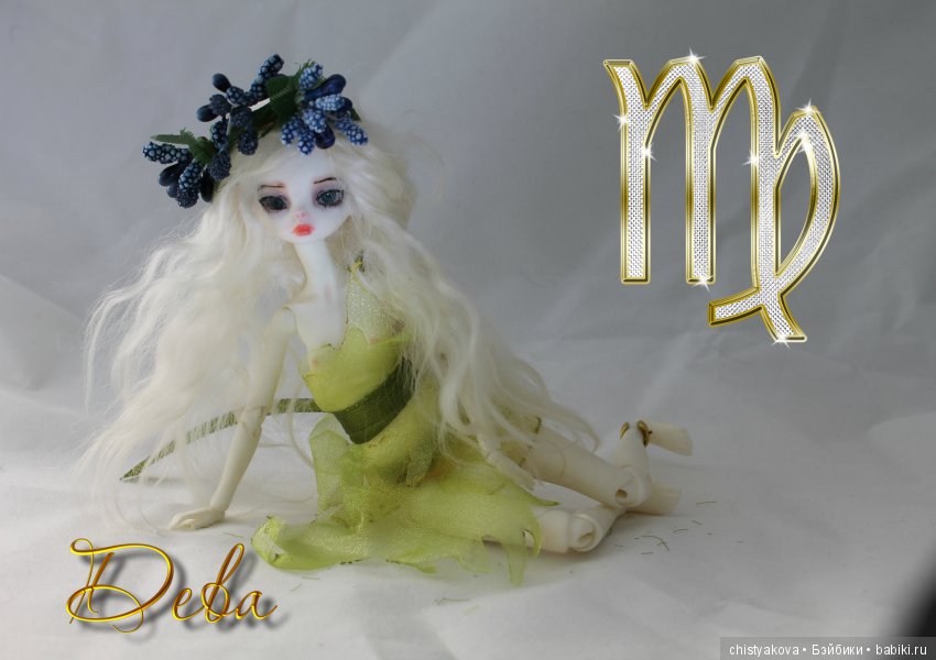 Знаки Зодиака — Фотоистории с куклами BJD (БЖД): сериалы (фото 6)