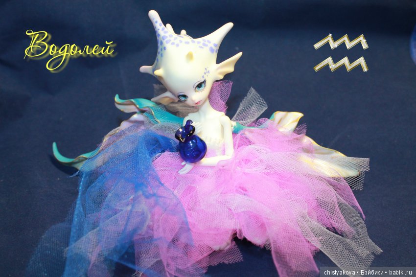 Знаки Зодиака — Фотоистории с куклами BJD (БЖД): сериалы