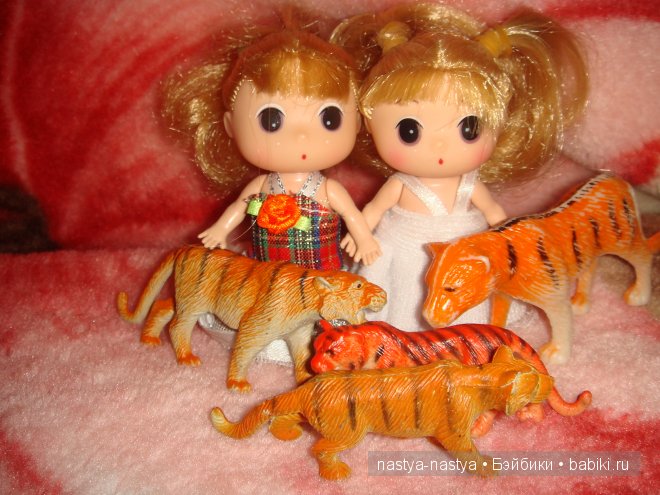 Мое тигриное семеейство — Интересные игрушки и фигурки (разное): редкие