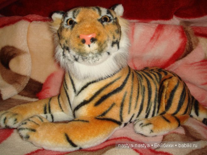 Мое тигриное семеейство — Интересные игрушки и фигурки (разное): редкие (фото 3)