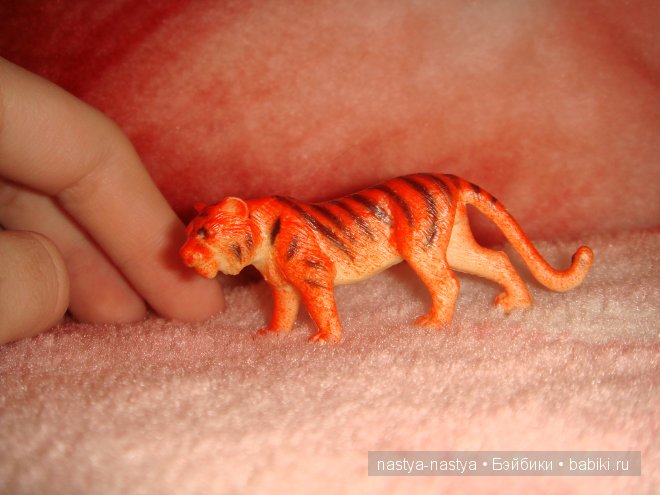 Мое тигриное семеейство — Интересные игрушки и фигурки (разное): редкие