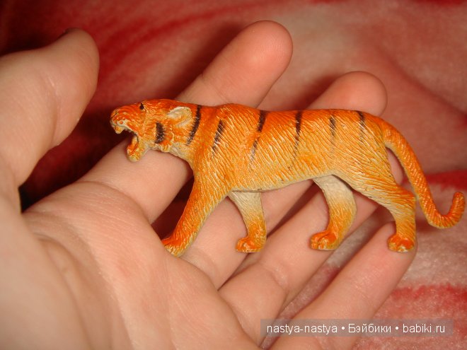 Мое тигриное семеейство — Интересные игрушки и фигурки (разное): редкие