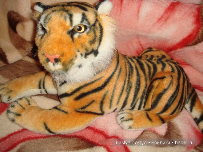 Мое тигриное семеейство — Интересные игрушки и фигурки (разное): редкие (фото 2)