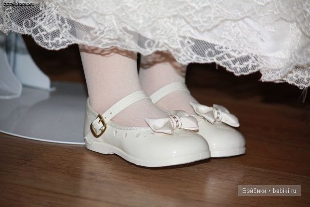 Настя, Тернер