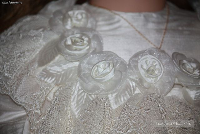 Настя, Тернер