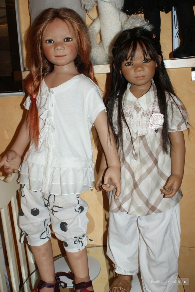 Марти и Кида