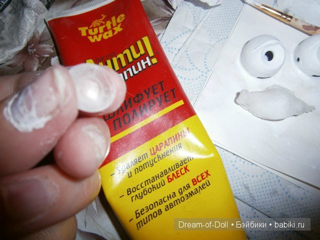 Попытка реставрации куклы из композита. Мастер-класс