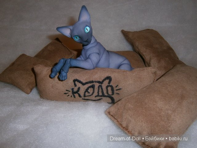 Переноска для шарнирного кота