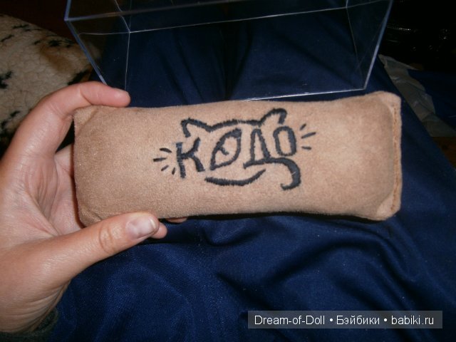 Переноска для шарнирного кота