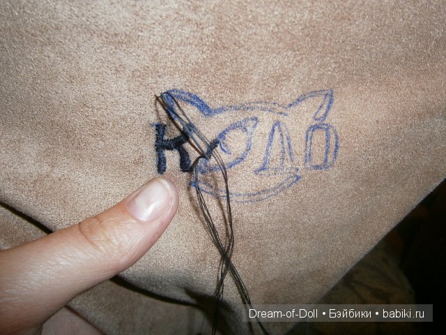 Переноска для шарнирного кота (фото 8)