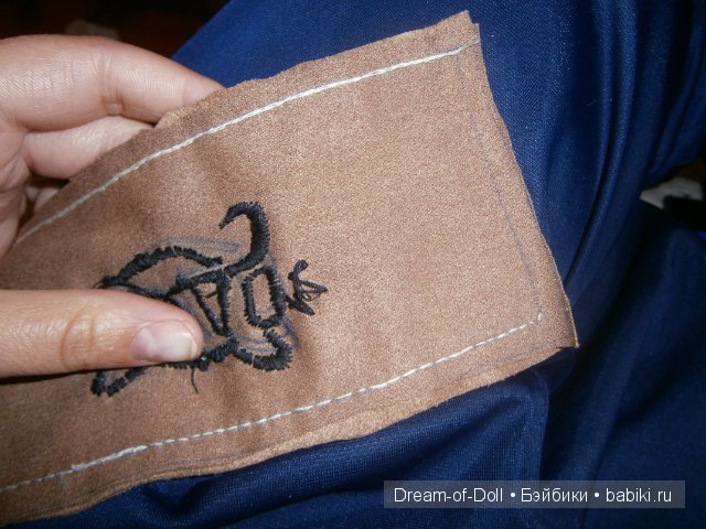 Переноска для шарнирного кота