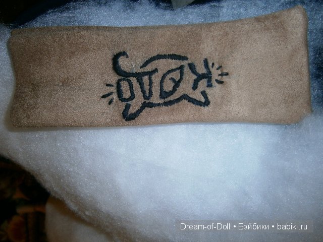 Переноска для шарнирного кота