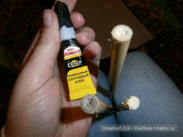 Укрепление сумки-переноски от DollZone