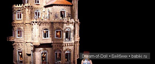 The Astolat Dollhouse Castle