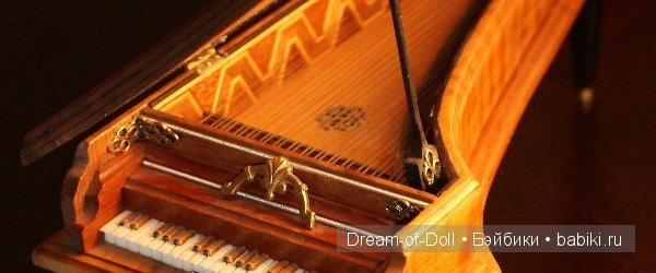 The Astolat Dollhouse Castle