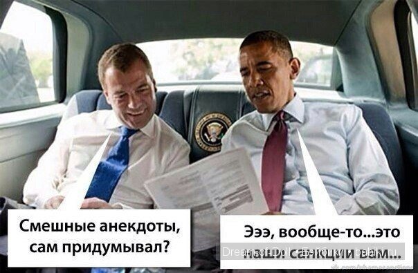 Доброго юмора пост :) — Интересное и необычное: фотоподборки (фото 6)