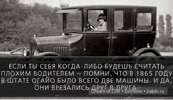 Доброго юмора пост :) — Интересное и необычное: фотоподборки