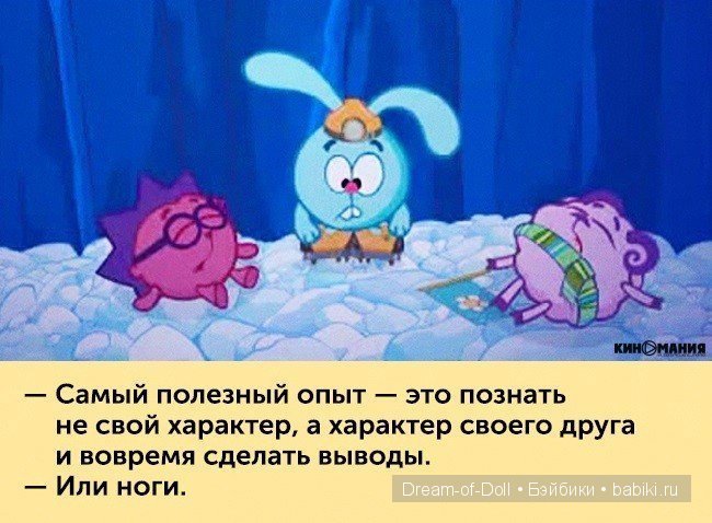 Доброго юмора пост :) — Интересное и необычное: фотоподборки