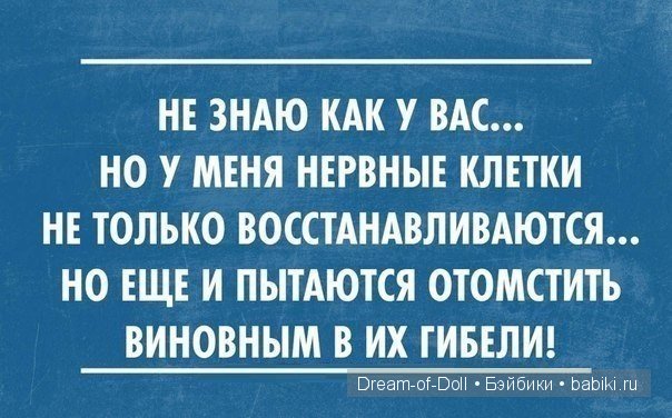 Доброго юмора пост :) — Интересное и необычное: фотоподборки