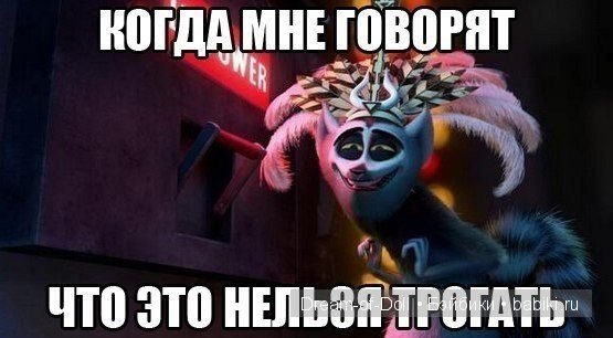 Доброго юмора пост :) — Интересное и необычное: фотоподборки (фото 7)